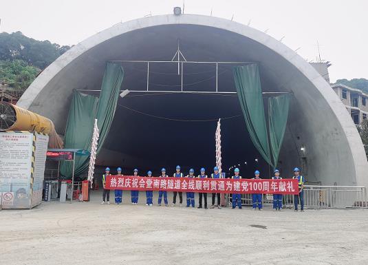 德庆隧道混凝土养护帐篷 PVC隧道高温蒸汽混凝土养护支架气囊